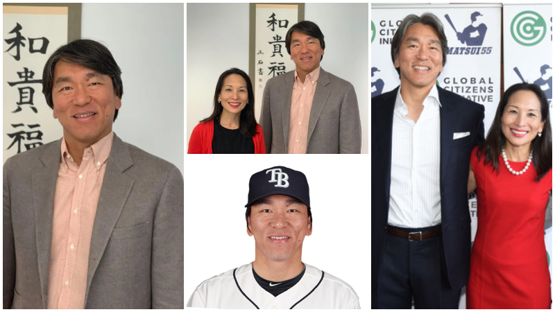 Hideki Matsui’s Wife: A Closer Look at Their Private Life